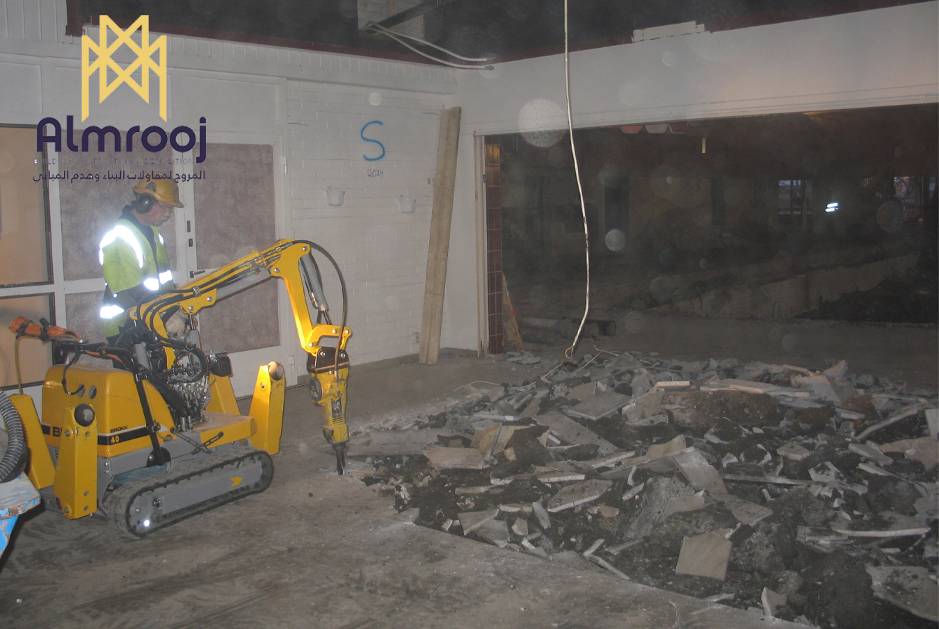 tile removal